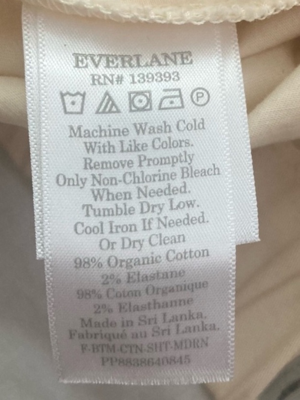 Everlane Organic Cotton The Easy Short Size 14 Cream Minimalist Casual - Picture 5 of 5